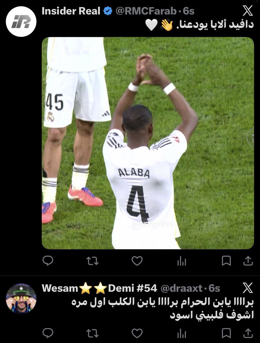 Moamen tweet media