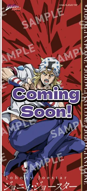 Daily Johnny Joestar tweet media