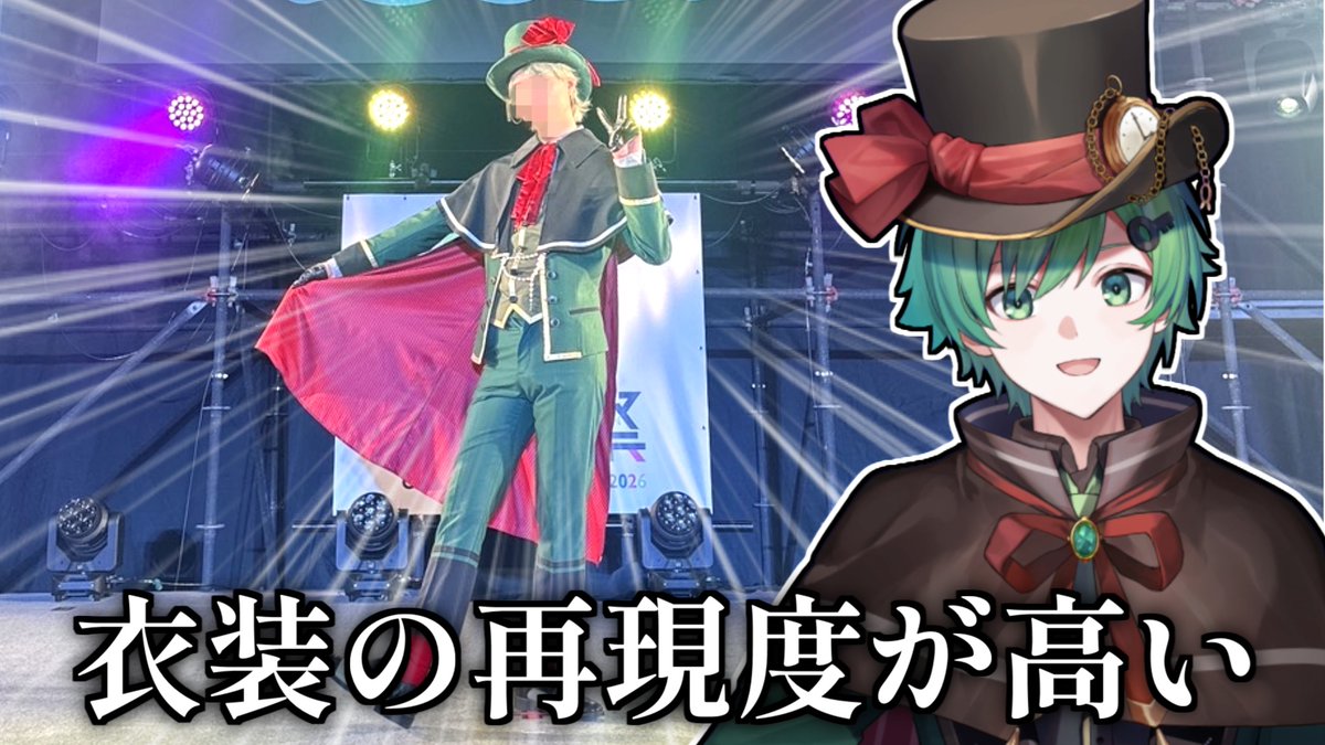 ラメリィ・フランソワ🗝️1stミニアルバム「re Memory」発売中💿 tweet media