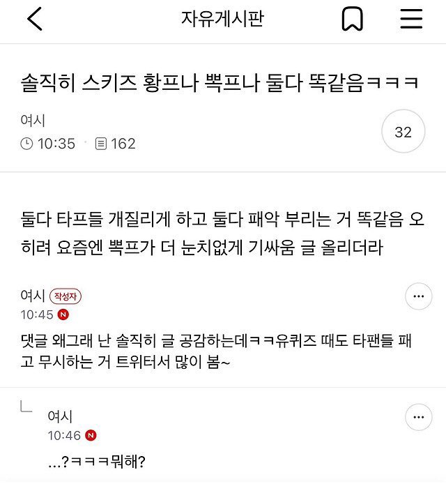 Lee tweet media