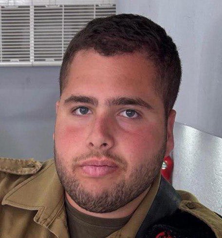 מיכל קוטלר-וונש | Michal Cotler-Wunsh tweet media