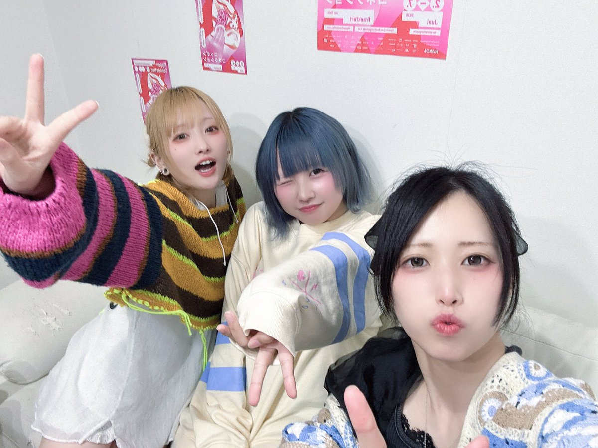 ぜんぶ君のせいだ。 tweet media