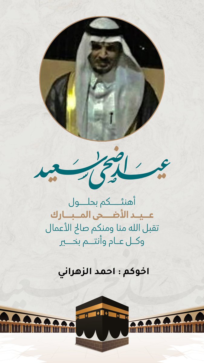 ريــم tweet media