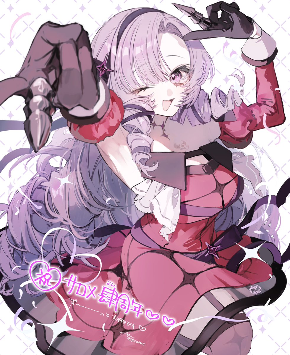 柚子胡椒 tweet media