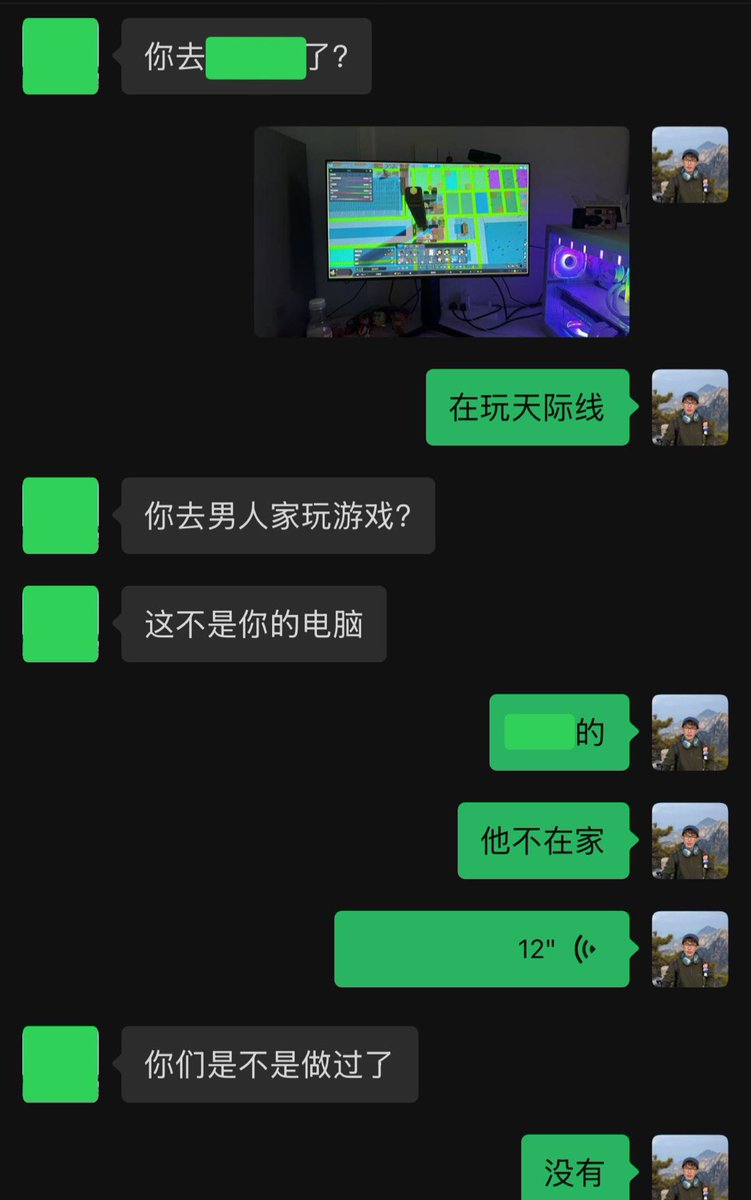 织毛衣 tweet media