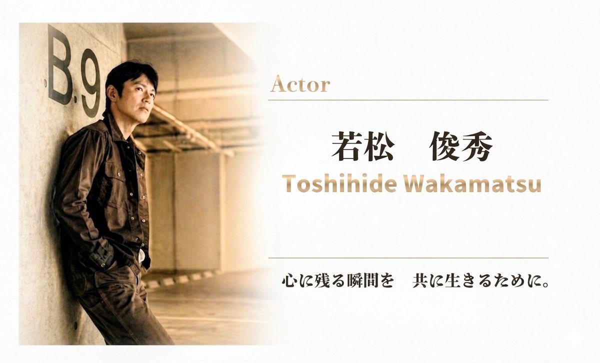 garyugaiden's tweet photo. 6/13(土)pm13:00~
東京都内某所にて

我流凱伝少人数制ざ・おふ会開催のお知らせ🍀

エントリー枠はあと僅か！

我流凱伝事務所ホームページお問い合わせフォームよりお申し込み下さい。

Event詳細メールが届いた方は参加エントリー完了！🍀

https://t.co/kYZSoieA48

#鳥人戦隊ジェットマン35周年 https://t.co/xKWuuLOgCF