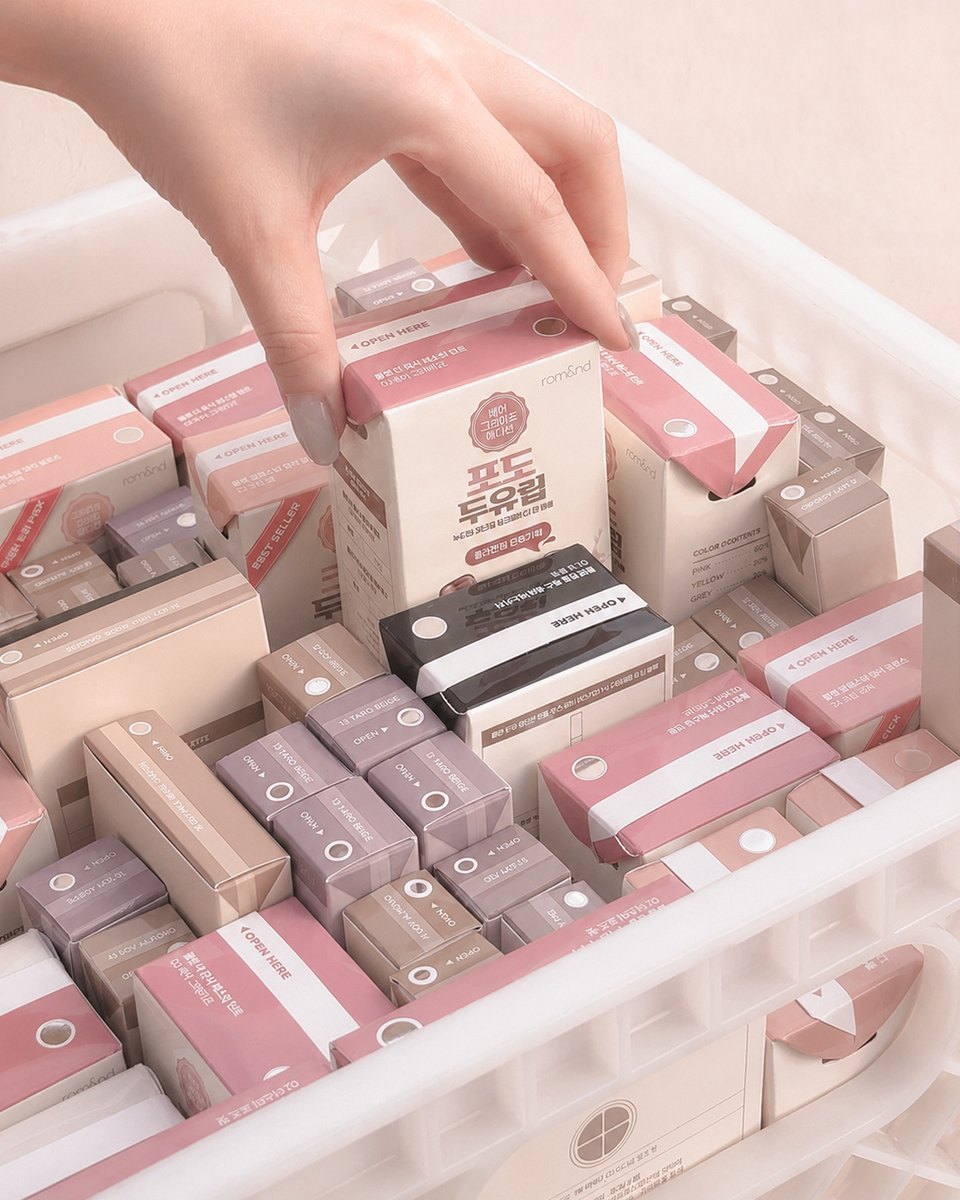 rom&nd (ロムアンド) (@romandyou) / Posts / X