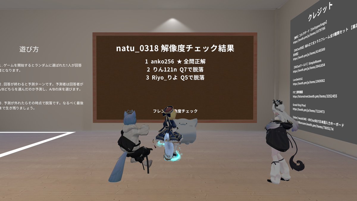 runkkuri's tweet photo. たのしかったﾃﾞｲｯ! https://t.co/7k4JuxFdAb