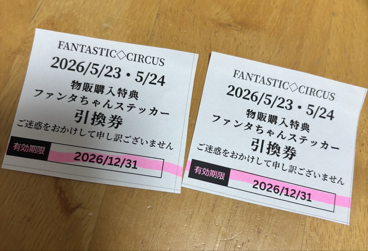 なぉ tweet media