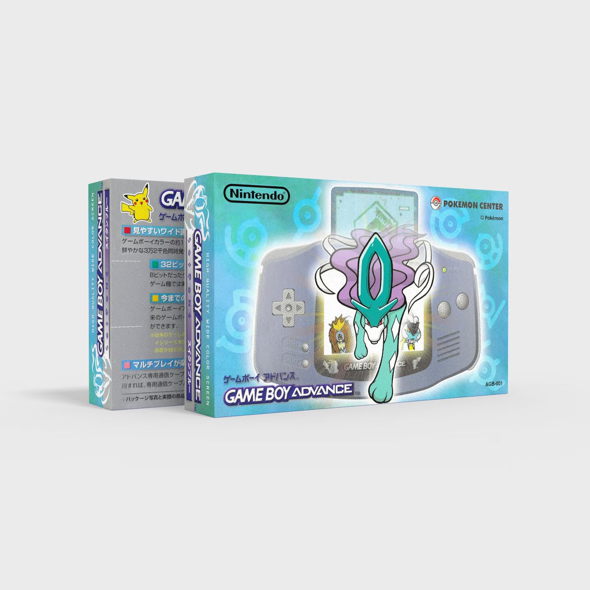 kantozard's tweet photo. handheld console packaging back then was truly IT. u just had to be there 😮‍💨 https://t.co/2yI0PNTx5U