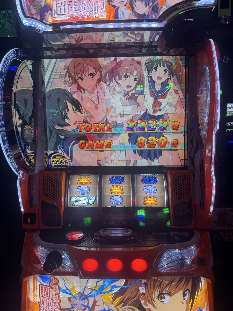 ma19to91's tweet photo. 取り切れてよかった https://t.co/goOO82Woaj