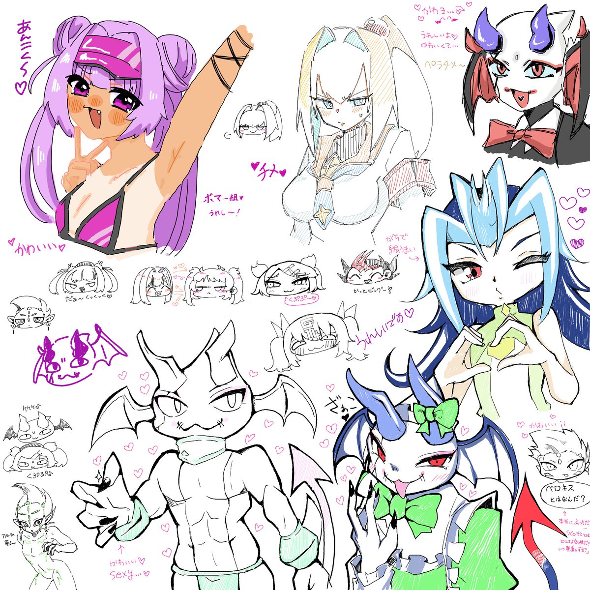 無法地帯絵チャやってました✍️ 