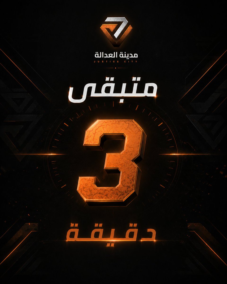 Mohamed Ahmed tweet media