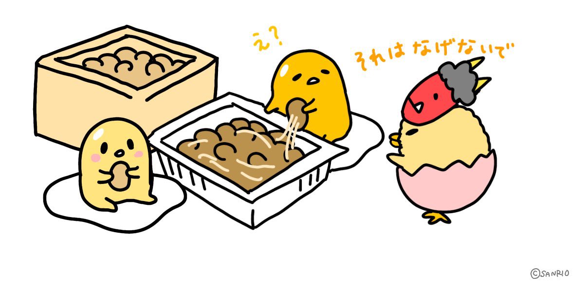 ルトガー tweet media