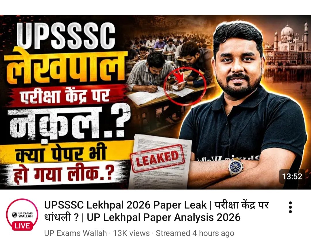 Rajesh Kushwaha tweet media