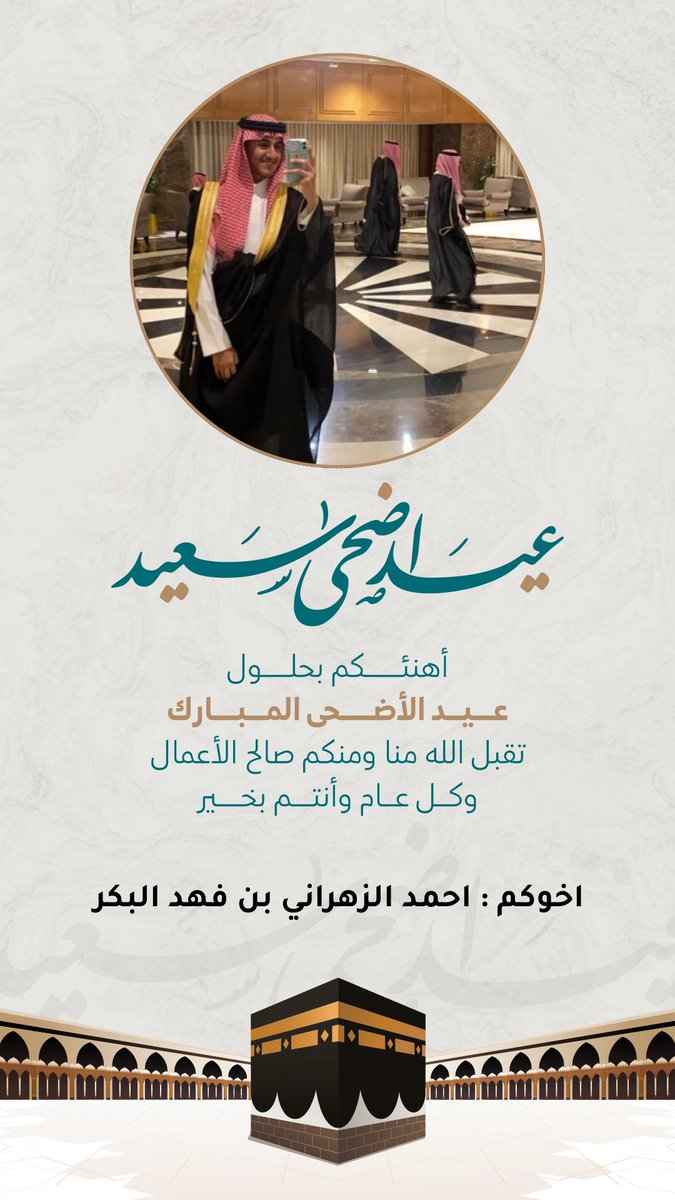 ريــم tweet media