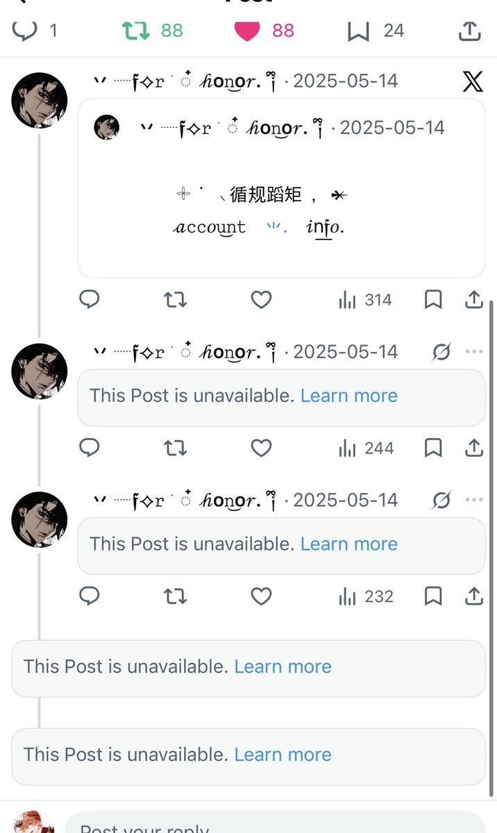 » ᴛʜᴇ ᴀʀᴄʜᴇʀ « tweet media