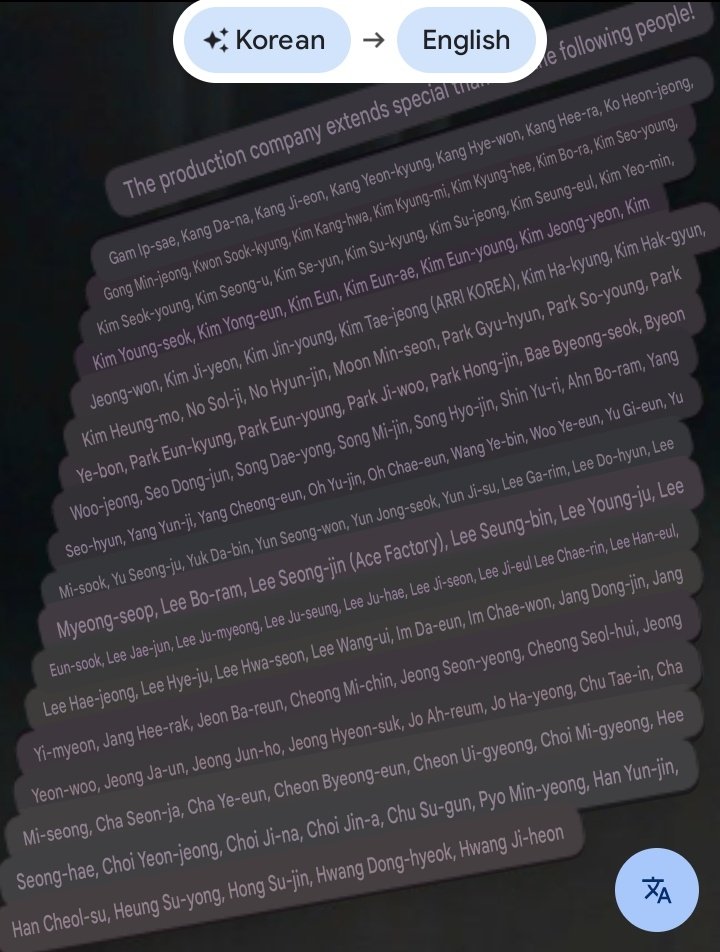 oneandthree_'s tweet photo. Oh and I forgot to share this: The ending credit of Nuruk. I took a picture but it is kinda blurry, but I saw someone posted this. I noticed several familiar names: Go Hyunjung (The Mantis?), Kim Bora, Yun Jongsuk, Lee Jaejun, Lee Jumyoung, Lee Juseung (LFIS members? 😭) https://t.co/0MClsQKfvj