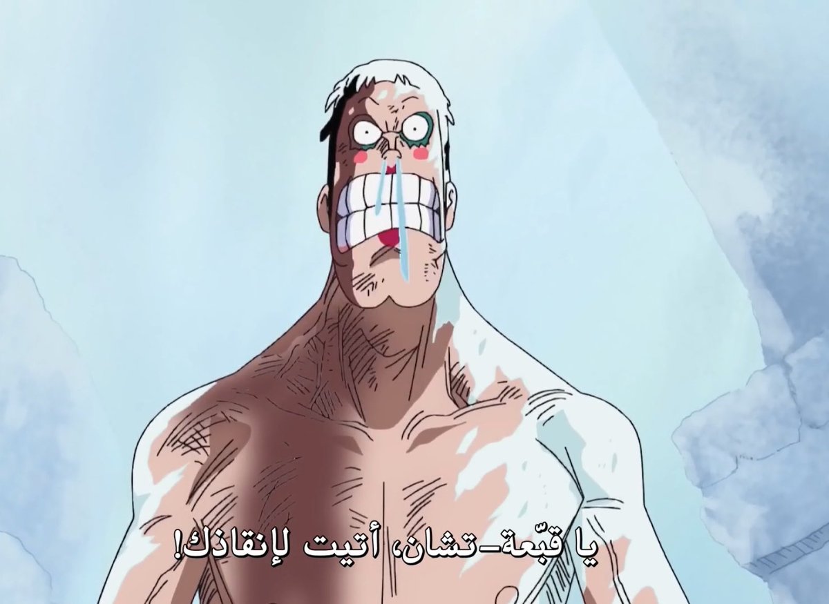 عبدالرحمن tweet media