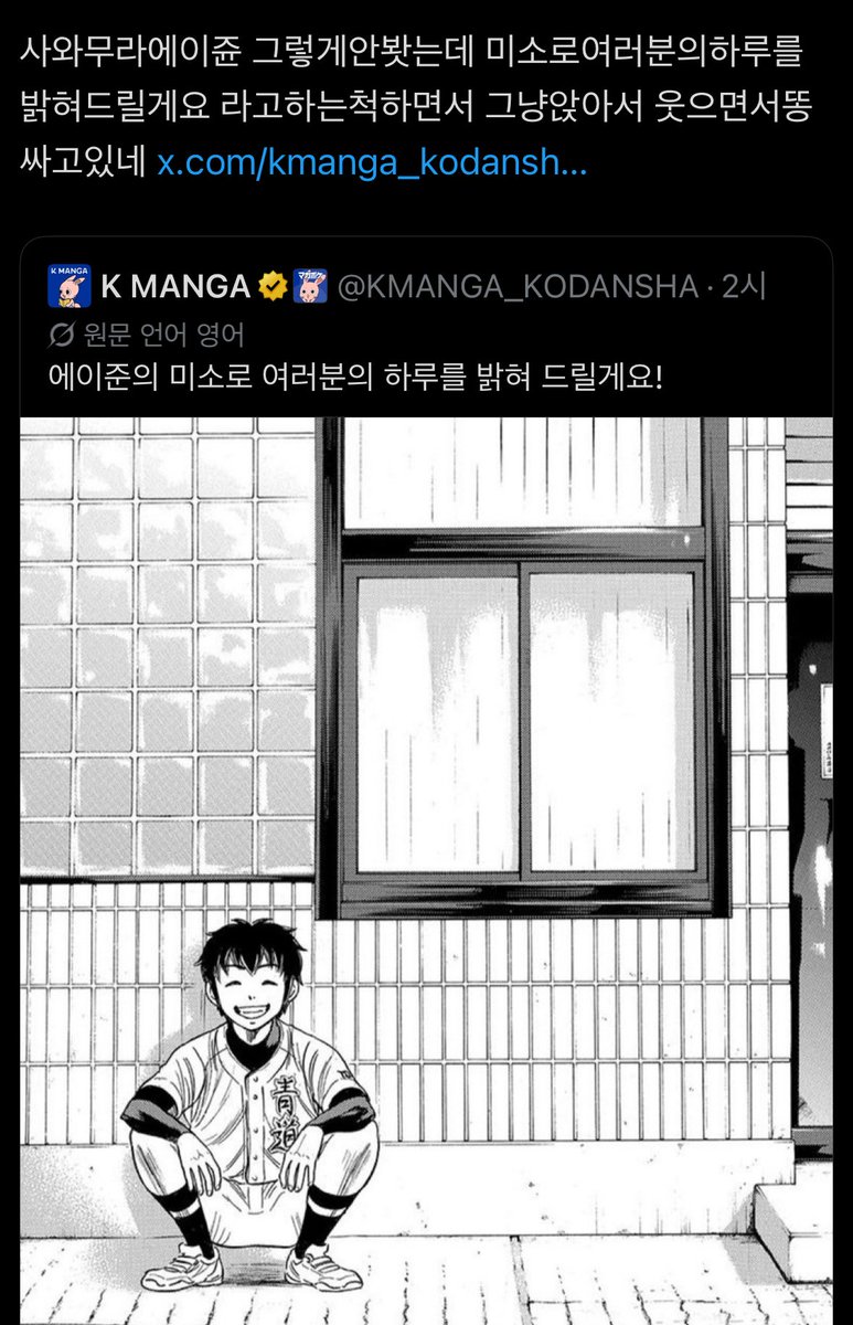 푸키 tweet media