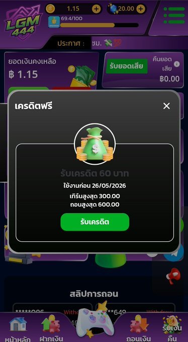 HABUNKER`แนะนำสล็อต🎰 tweet media