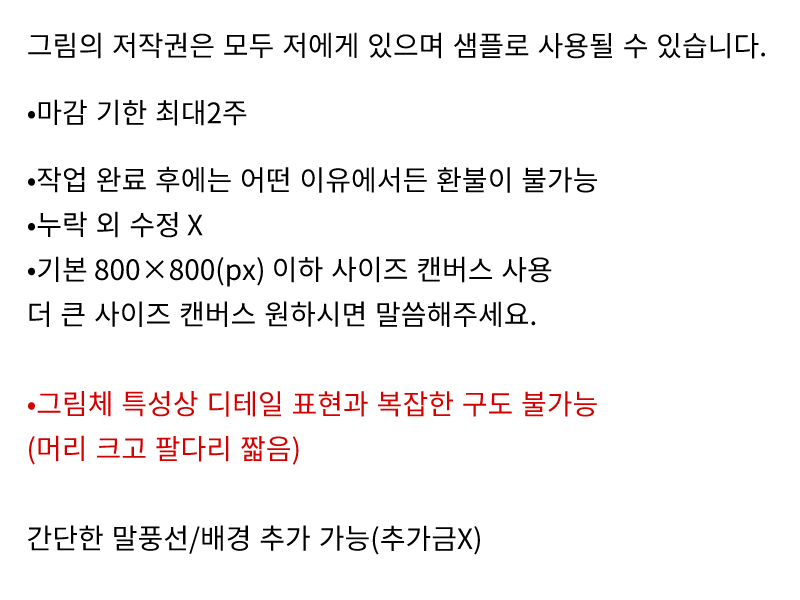 땅이 tweet media