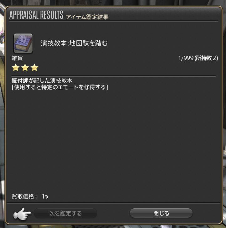 まよれもん tweet media