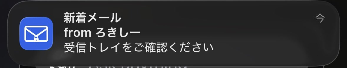 ろきしー・みぐるでぃあ tweet media