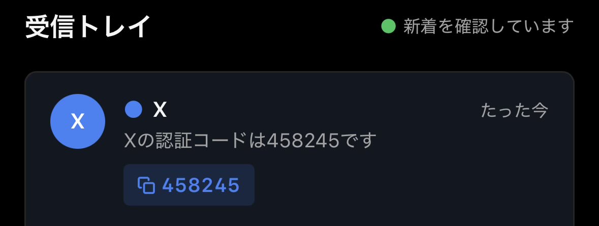 ろきしー・みぐるでぃあ tweet media
