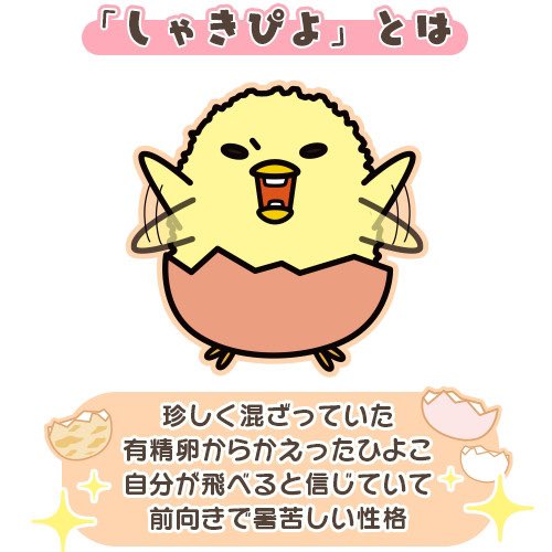 ルトガー tweet media