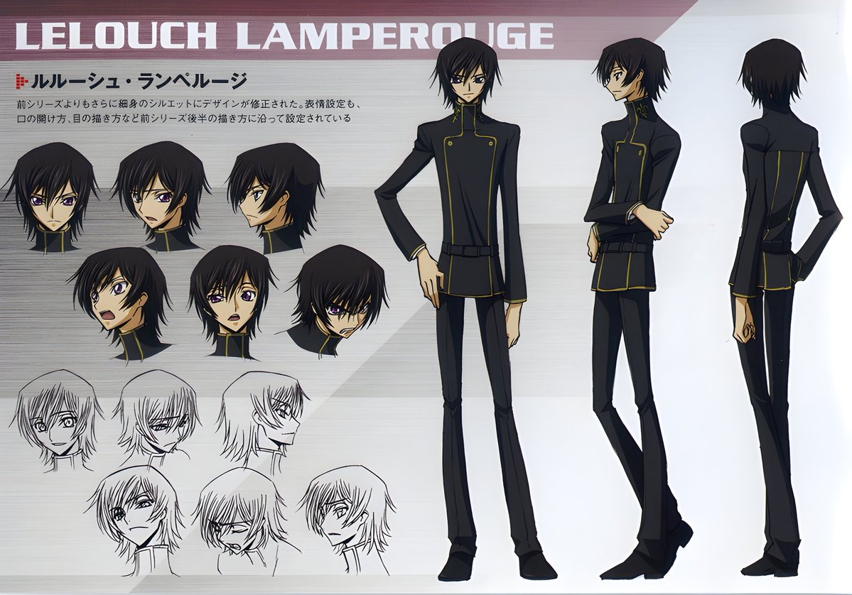 daily lelouch tweet media