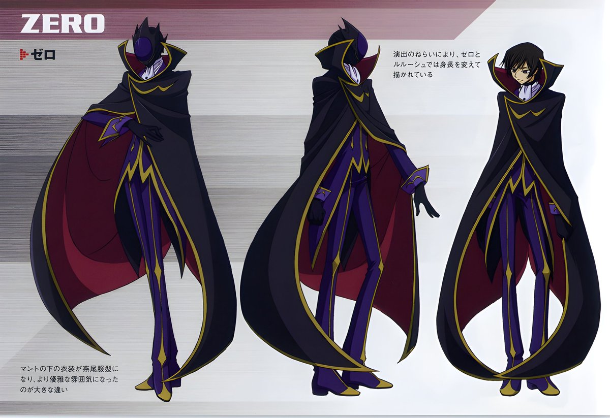 daily lelouch tweet media