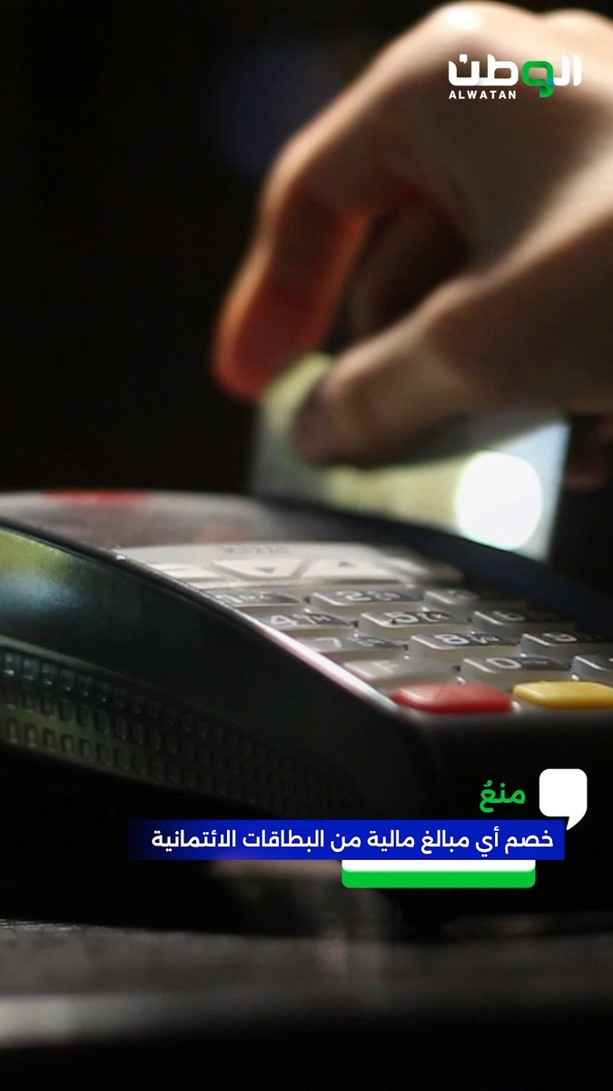 منظومة تشريعية تحمي كل خطوة في "رحلة السائح" داخل السعودية للاستمتاع بتجربة استثنائية وخالية من المفاجآت #السياحة_الداخلية 