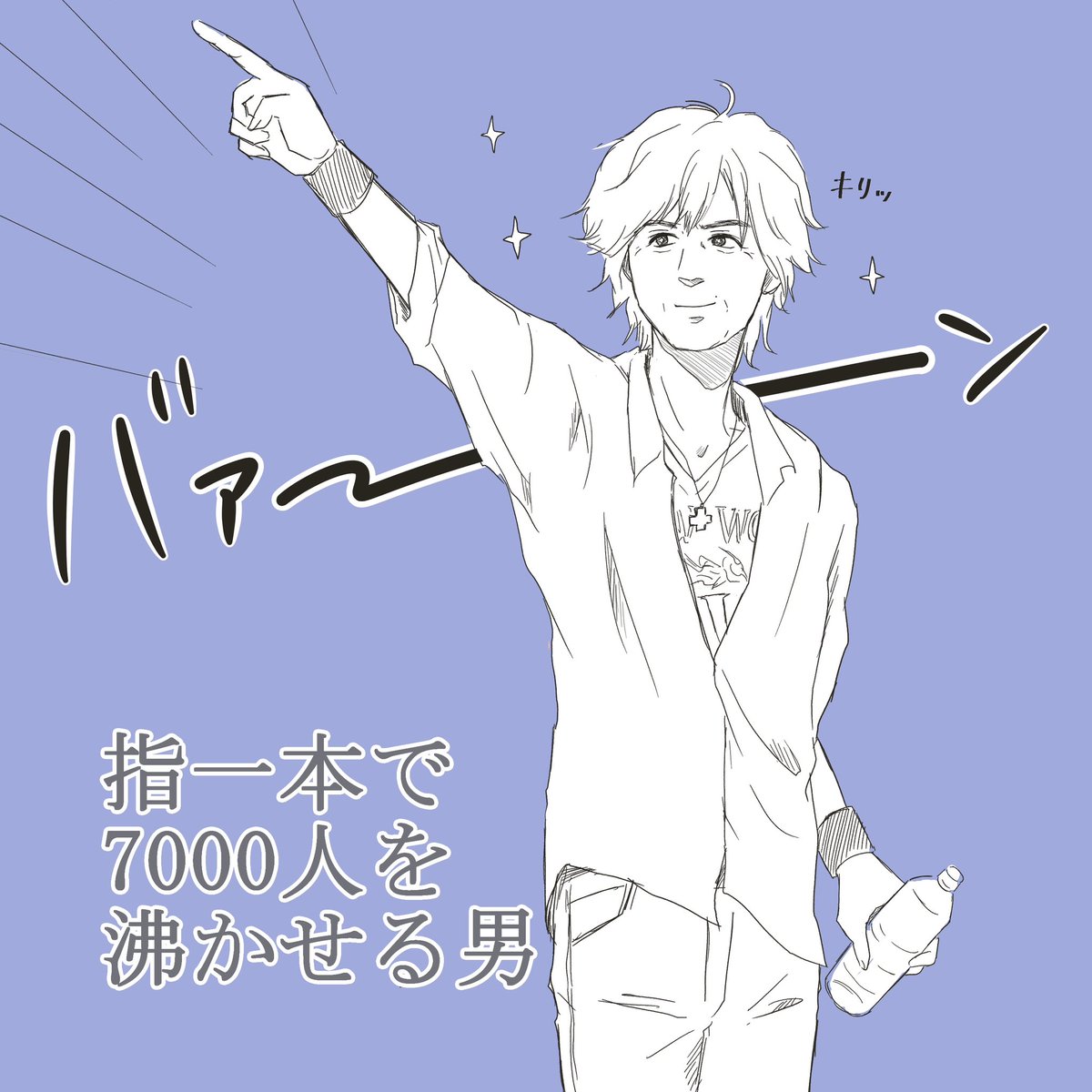 Kissy(きっしー) tweet media