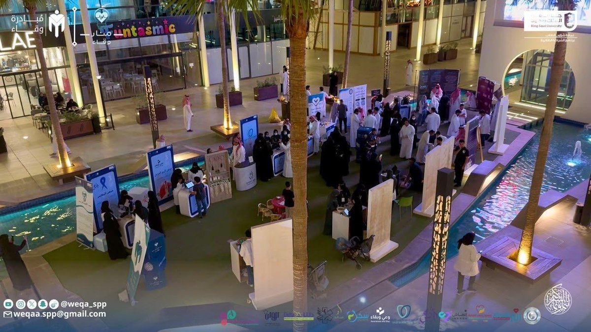 weqa_spp's tweet photo. انطلق #معرض_منار لتقديم تجربة توعوية متكاملة، حيث تم تعزيز الوعي المجتمعي الصحي حول عدة مفاهيم صحية مثل الفحوصات المخبرية والإستخدام الصحيح للأدوية بأسلوب توعوي متكامل.

 #الوقاية_خير_علاج
 #شراكة_تُلهم_وتمكّن https://t.co/oIa1DBnu1n