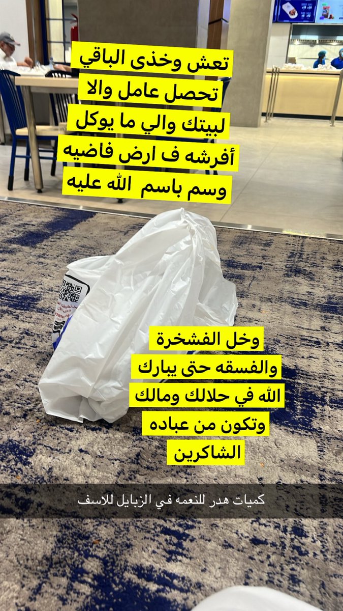تركي السهلي tweet media