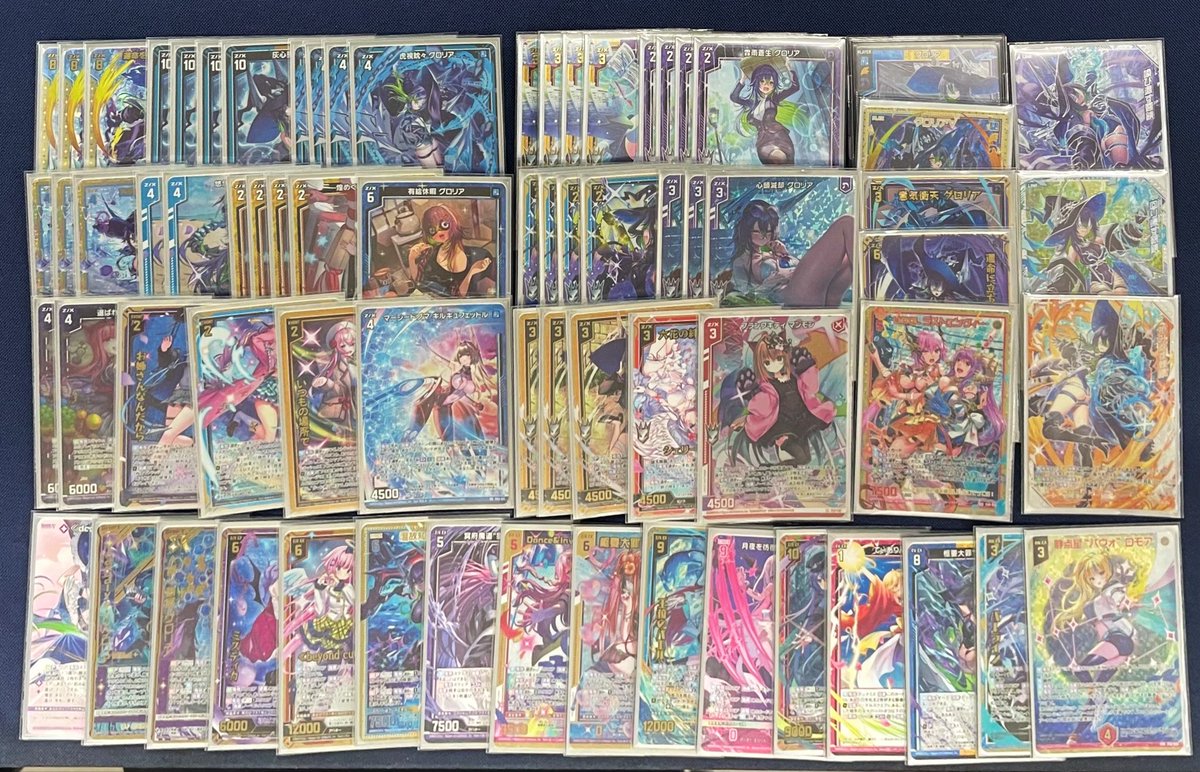 きゅー汰ページ 本日のZ/X公認ゼクスタ 全勝者 えちょさん デッキ グロリア キルキュ