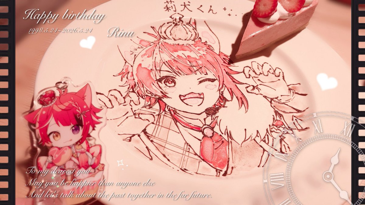 ひなもち♡ tweet media