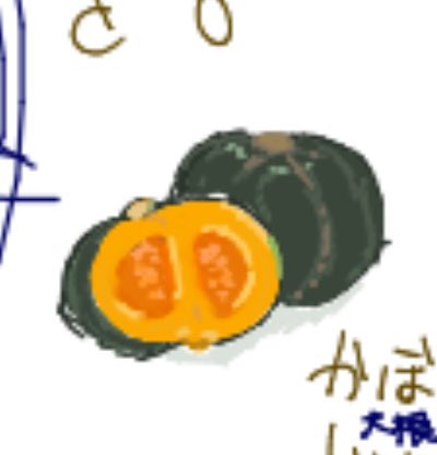 oreomasuta's tweet photo. https://t.co/zsMoH8qdwc