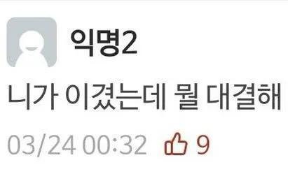 아리타 tweet media