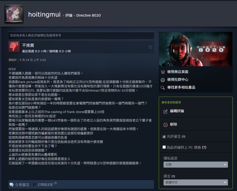 凱婷Hoiting tweet media