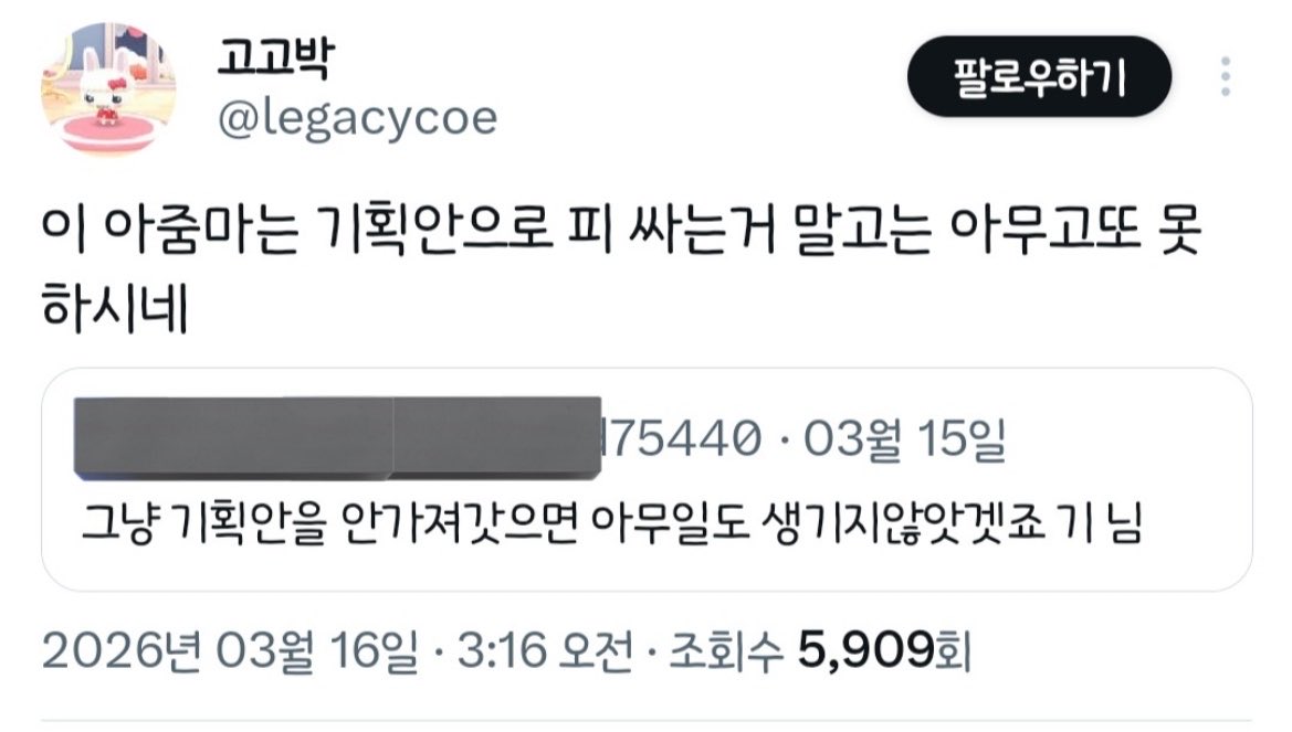 ㅇ tweet media