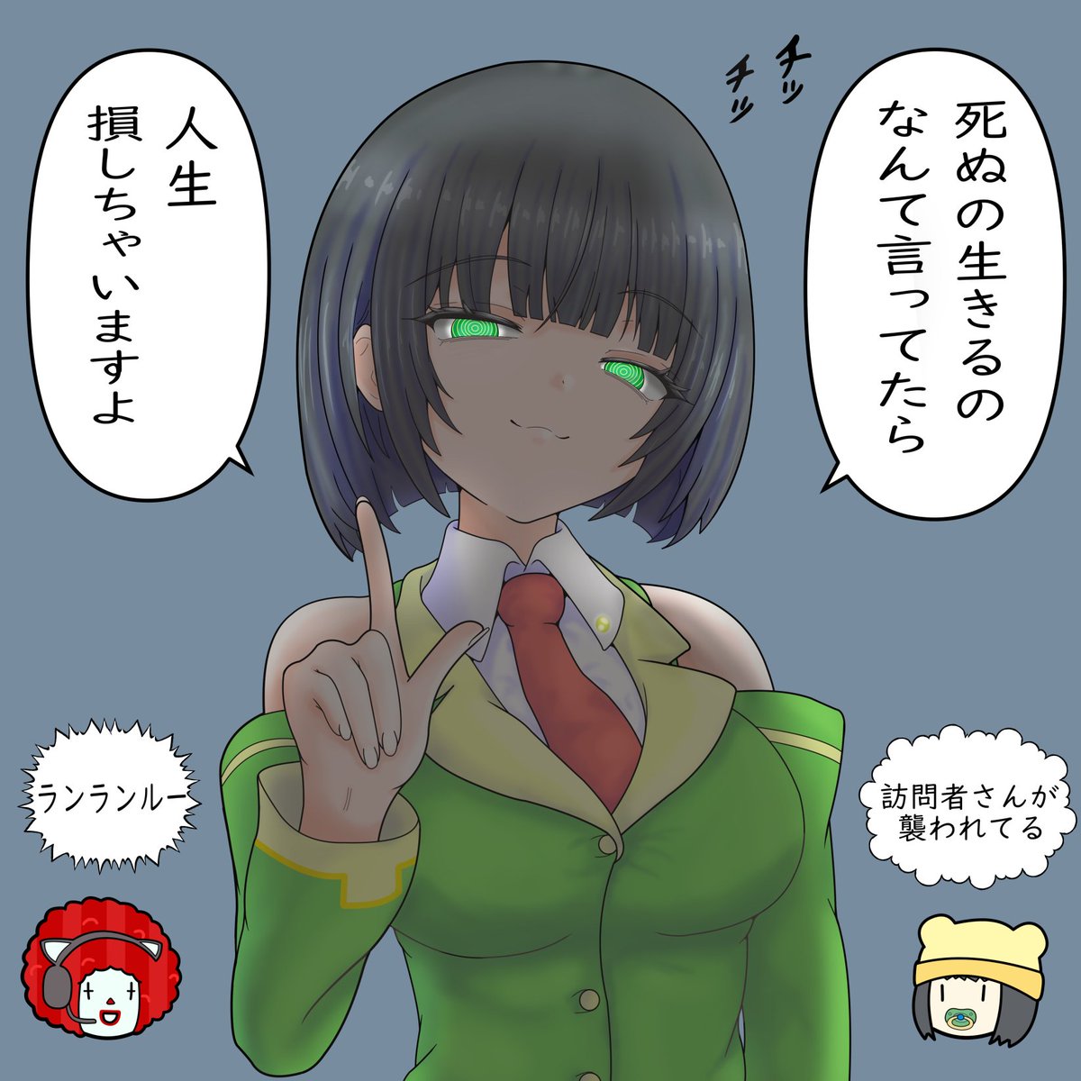 terumi81's tweet photo. HIROさん(@hiro_pyx)の新作がきたので！過去作ファンアート
新作のでも描きたいなぁ⋯ https://t.co/nKPSunjrFT