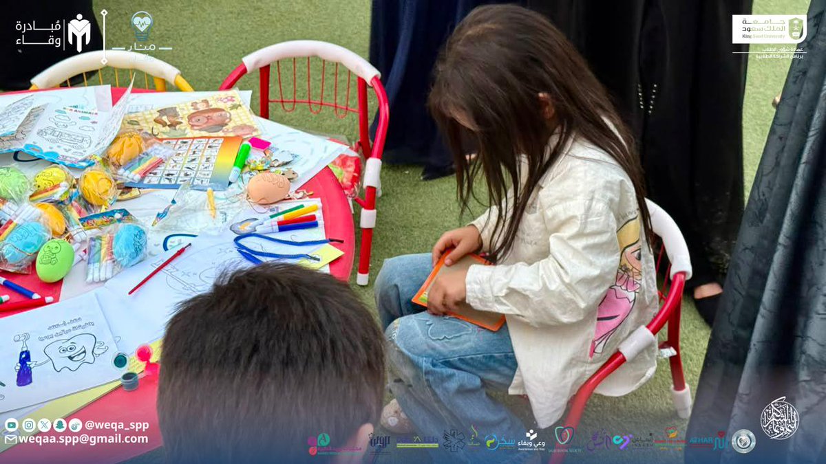 weqa_spp's tweet photo. خُصص ركن للأطفال بأسلوب تفاعلي ممتع يهدف إلى غرس المفاهيم الصحية الأساسية لديهم بطريقة بسيطة ومناسبة لأعمارهم.

#معرض_منار
#الوقاية_خير_علاج
#شراكة_تُلهم_وتمكّن https://t.co/l20NaBFSL1