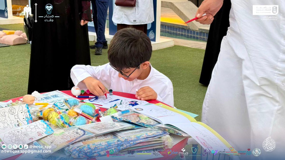 weqa_spp's tweet photo. خُصص ركن للأطفال بأسلوب تفاعلي ممتع يهدف إلى غرس المفاهيم الصحية الأساسية لديهم بطريقة بسيطة ومناسبة لأعمارهم.

#معرض_منار
#الوقاية_خير_علاج
#شراكة_تُلهم_وتمكّن https://t.co/l20NaBFSL1