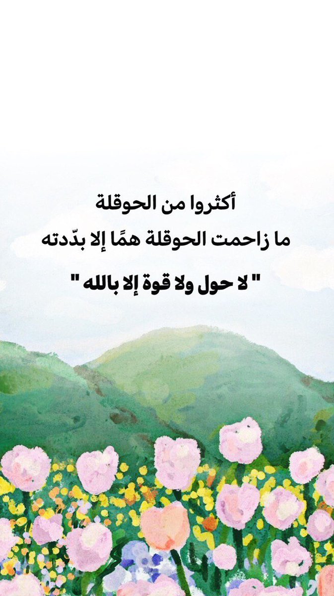 Ee1408's tweet photo. https://t.co/UiBSvifIvM