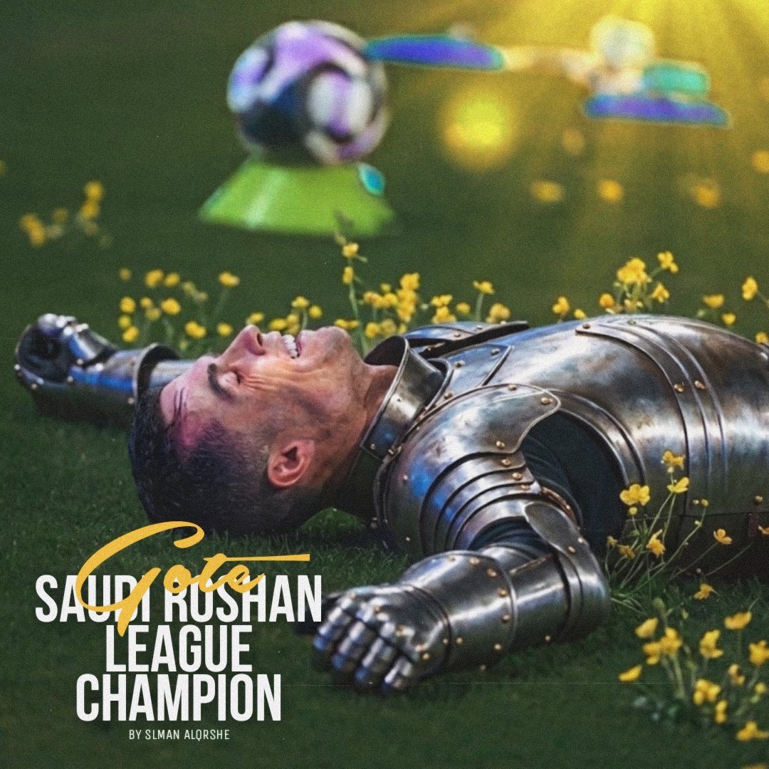 DesignerSlman's tweet photo. @Cristiano @vacwep @AlNassrFC @AlNassrFC_EN Difficult battles have their own special warriors. https://t.co/M0FaRLZmeG