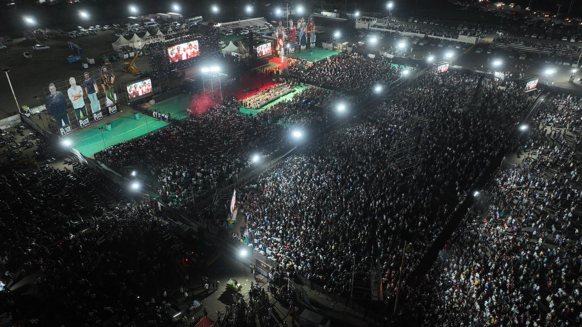 Aakashavaani tweet media