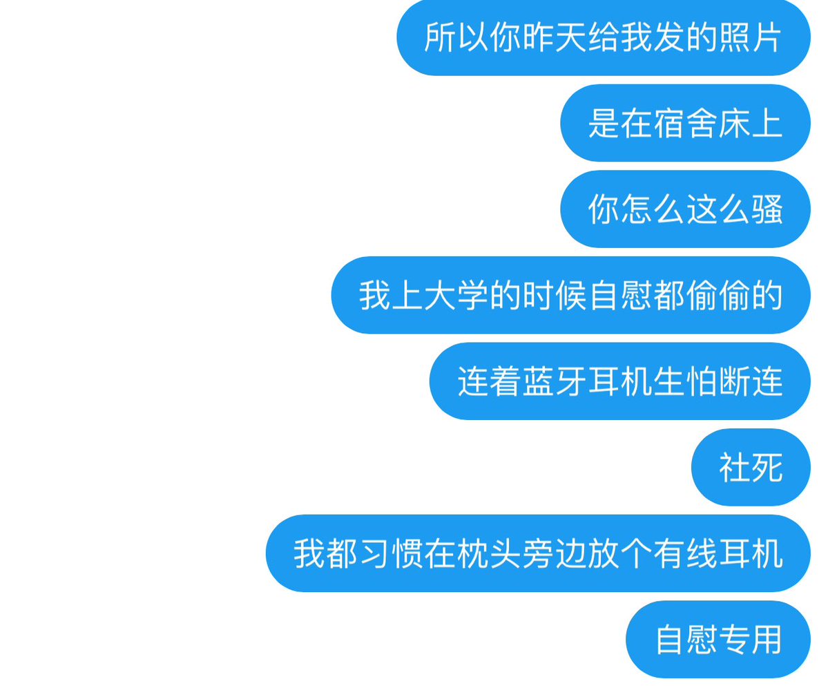 茉莉奶绿 tweet media