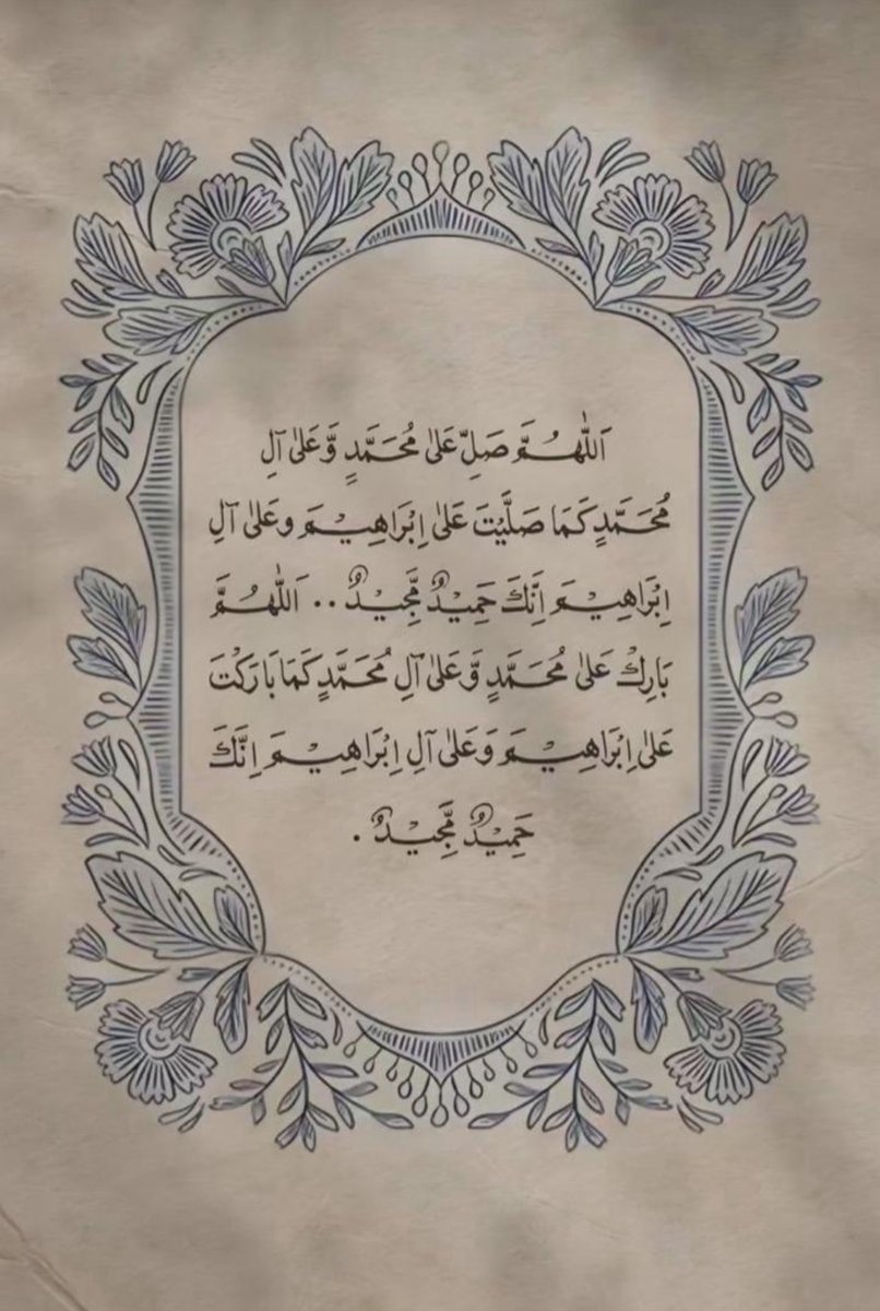 🇸🇦 K-S-A 🇸🇦 tweet media